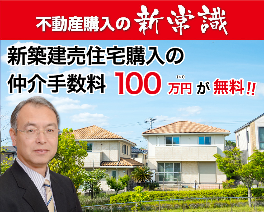 株式会社ベスト・サポート